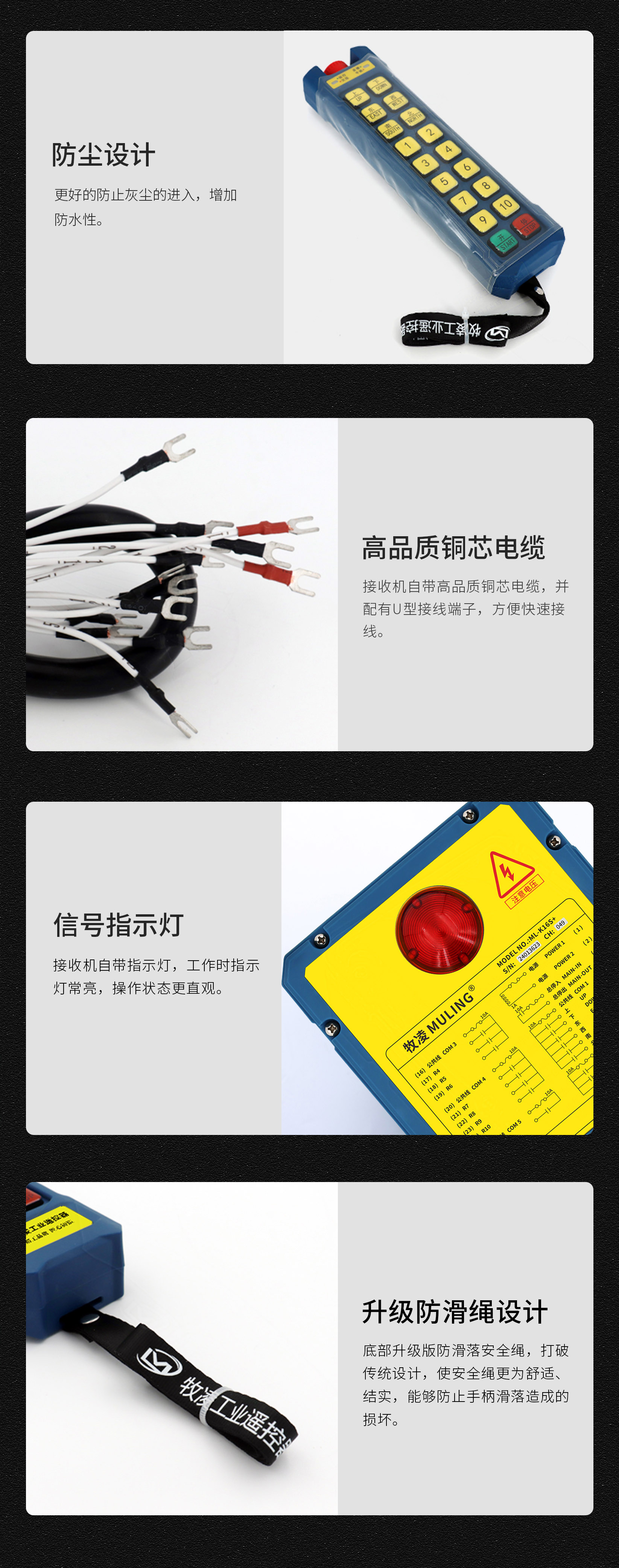 62產品細節